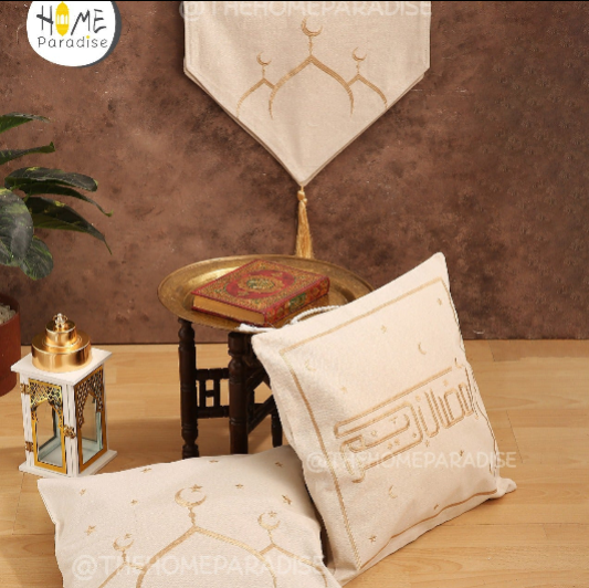 Ramadan Kareem Gold Cushion