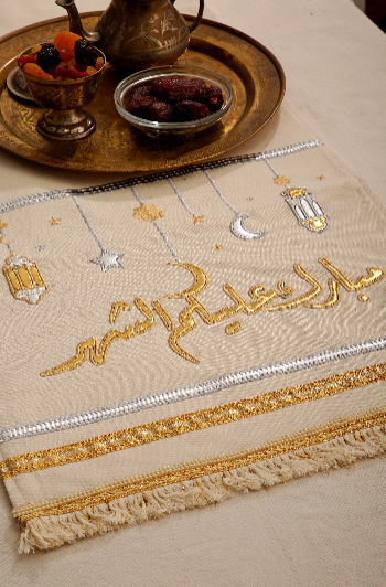 Gold and Silver Embroidery Table Runner