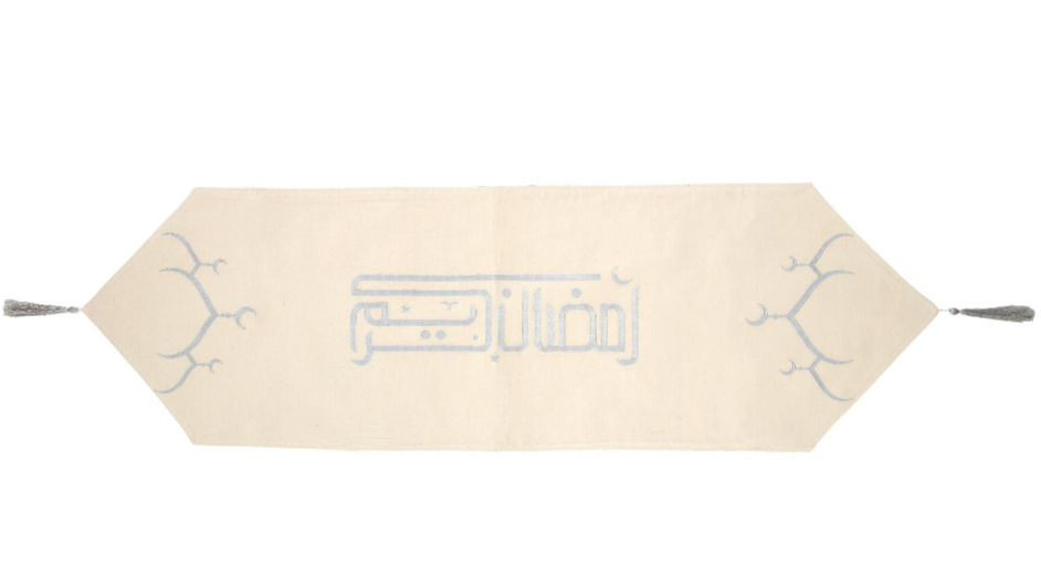 Mosque Silver Embroidery Table Runner