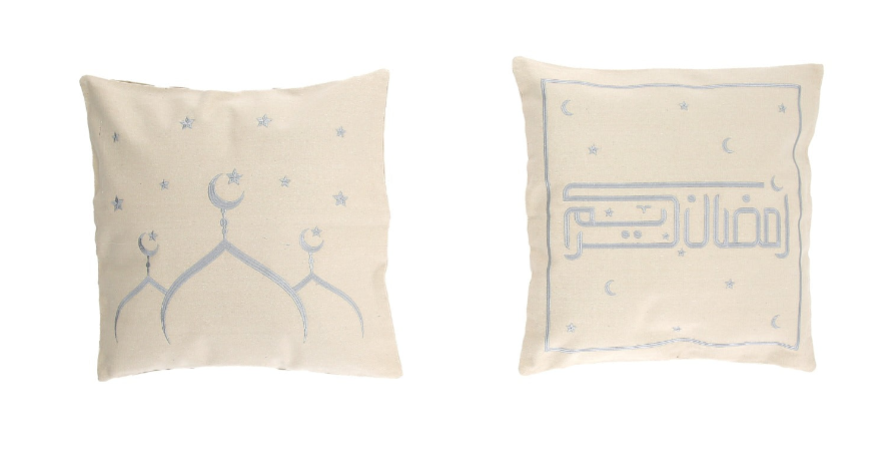 Ramadan Kareem Silver Cushion