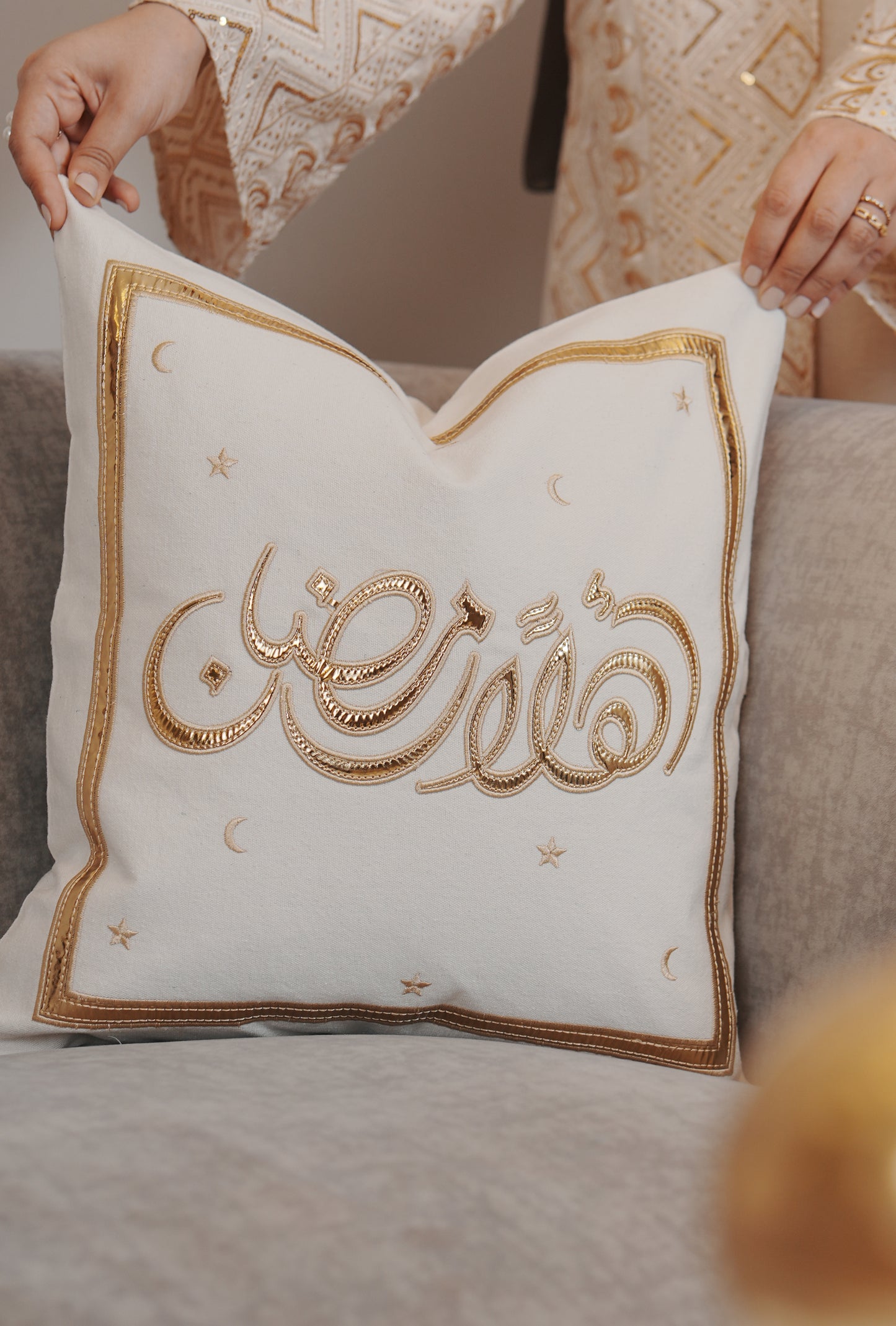Cushion Cover Gold Hala Ramadan