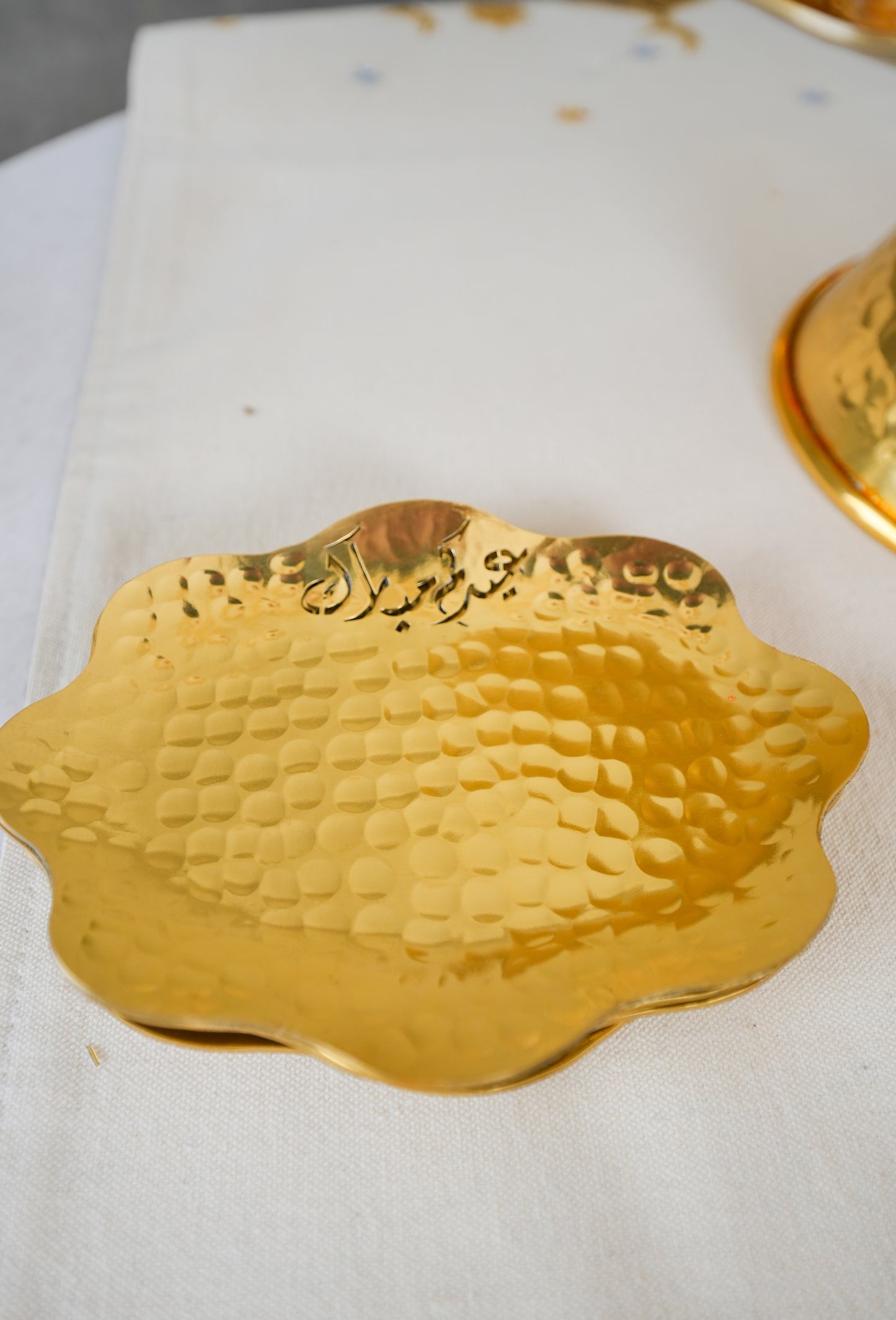 7 pc Set Gold Plated Eid Mubarak Serving tray with Plates