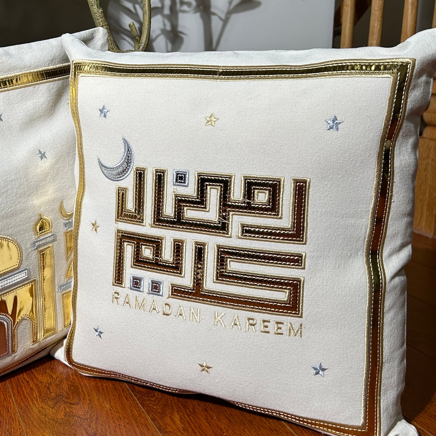 Cushion Cover Gold Ramadan Kareem