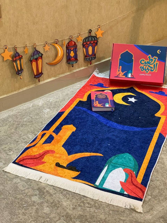 Kid’s prayer mat