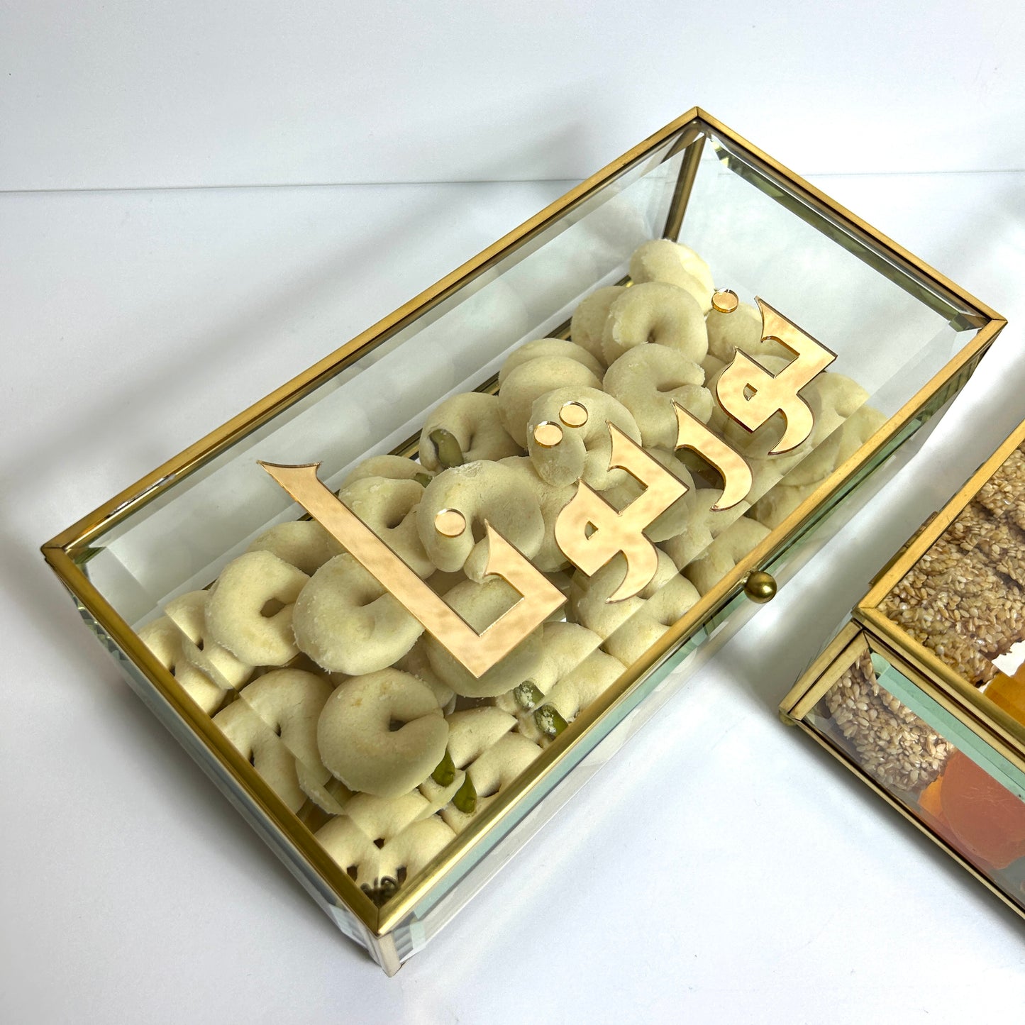 Golden Dessert Box شرفتونا  ونورتونا