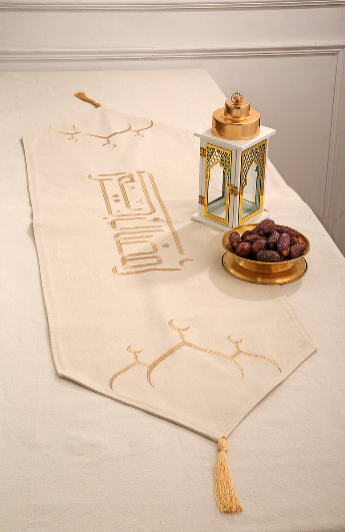 Mosque Gold Embroidery Table Runner