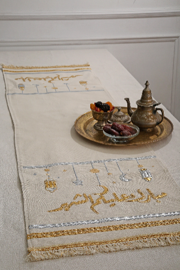 Gold and Silver Embroidery Table Runner