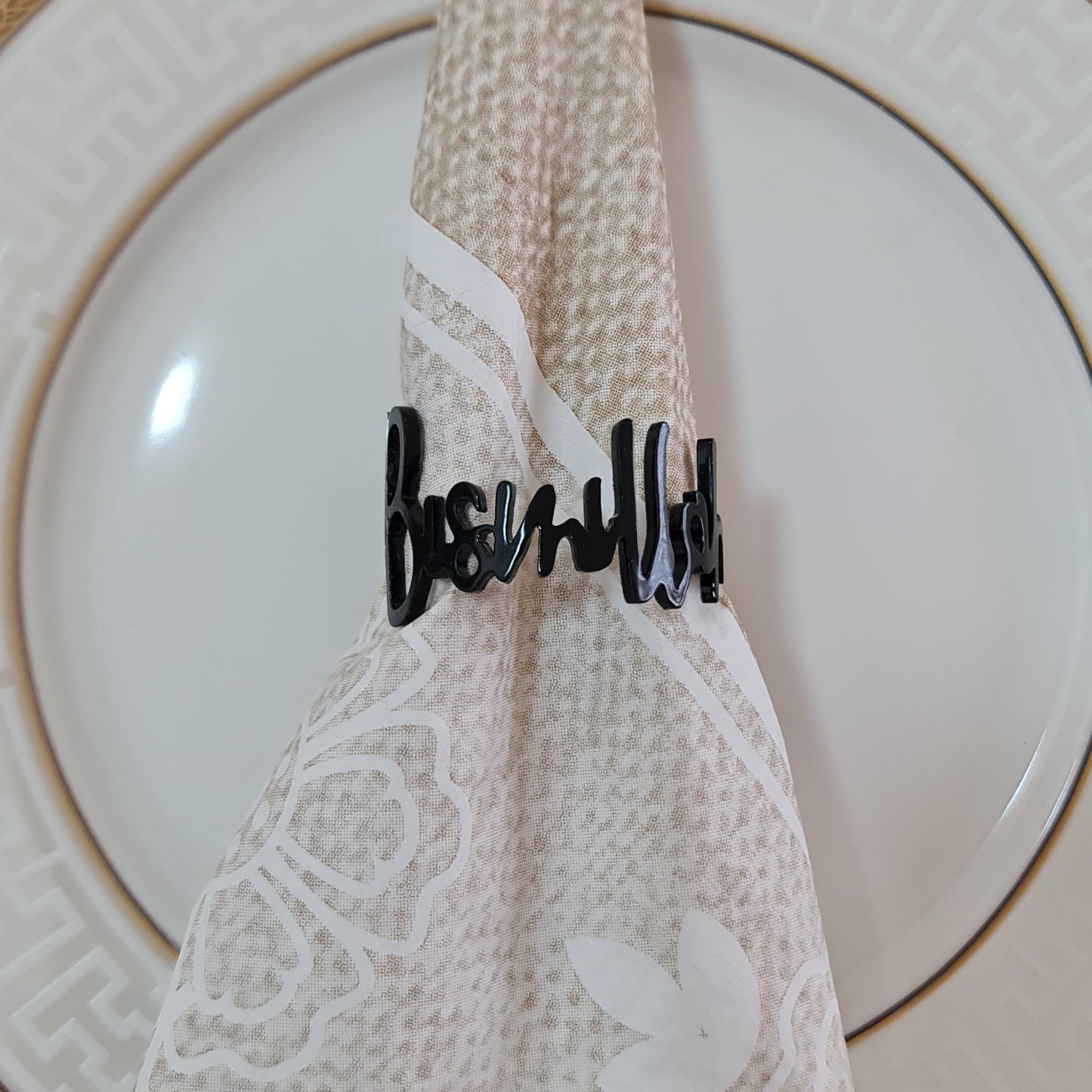 Bismillah Napkin Ring