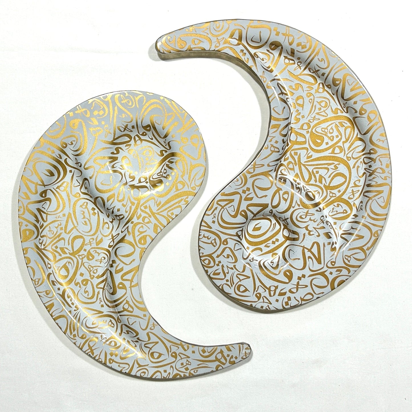 Arabic Calligraphy Koufi Serving Plates