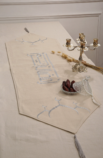 Mosque Silver Embroidery Table Runner