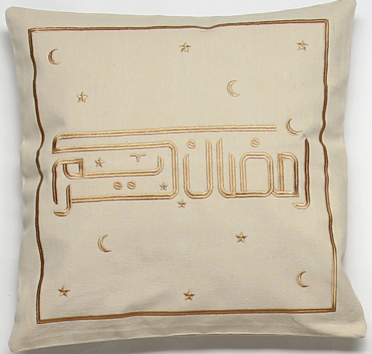 Ramadan Kareem Gold Cushion