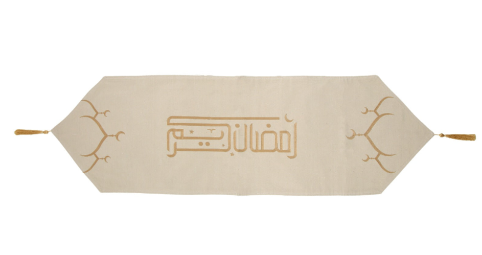 Mosque Gold Embroidery Table Runner