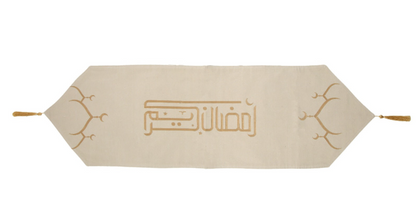 Mosque Gold Embroidery Table Runner