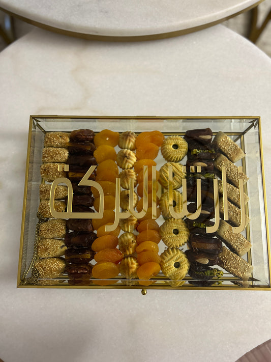 Golden Desserts Glass Box زارتنا البركة