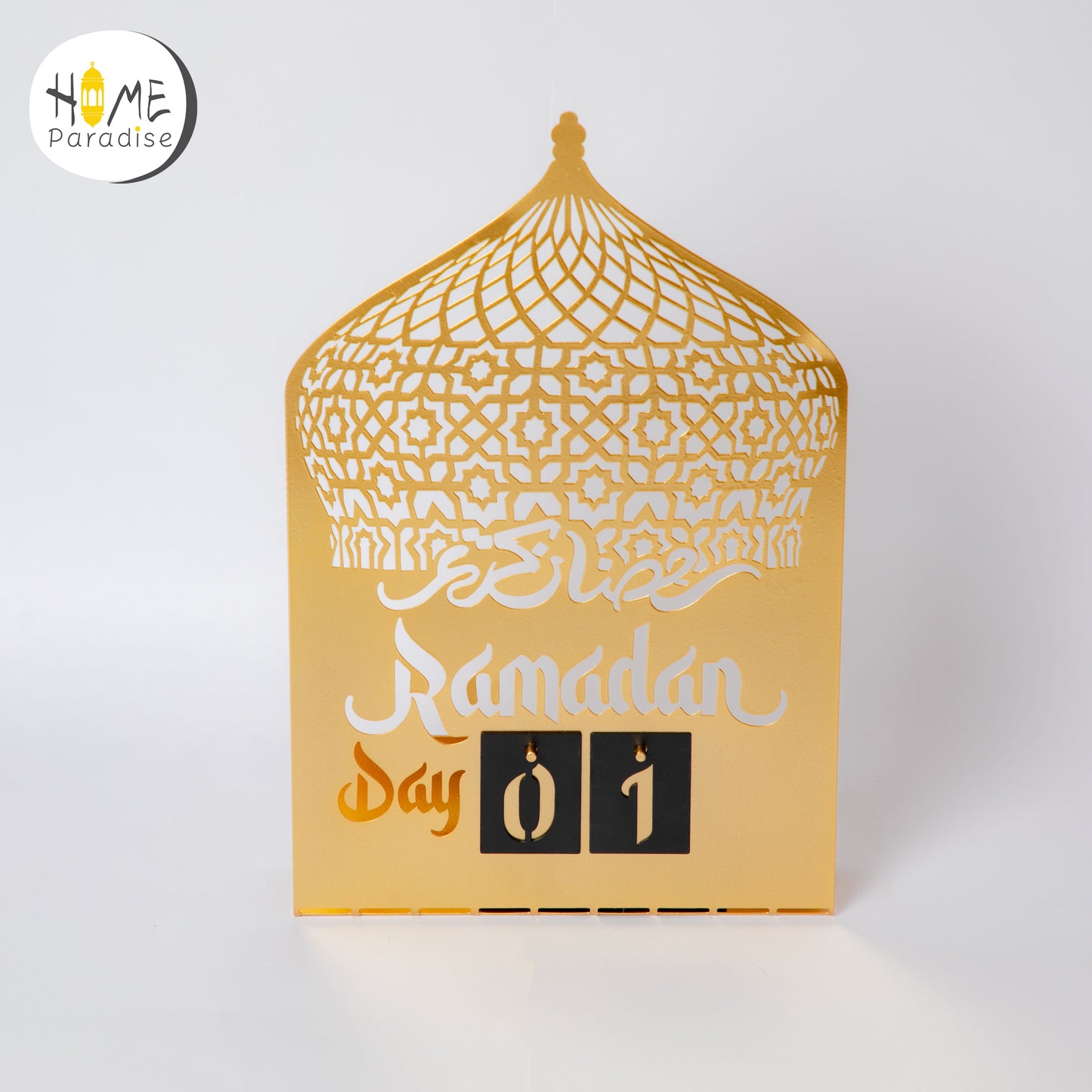 Metal Golden Ramadan Calendar