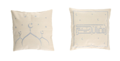 Ramadan Kareem Silver Cushion