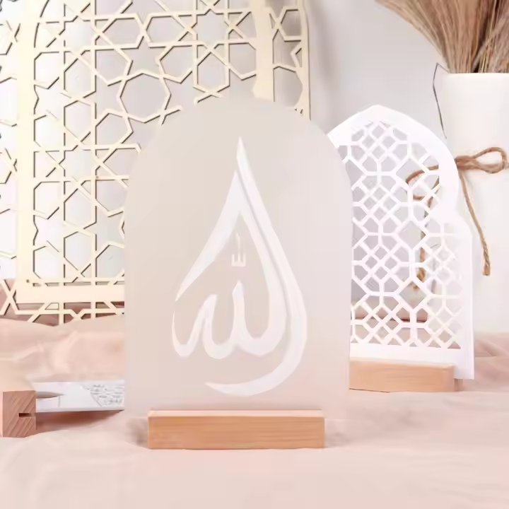 Acrylic Mosque Decor - White