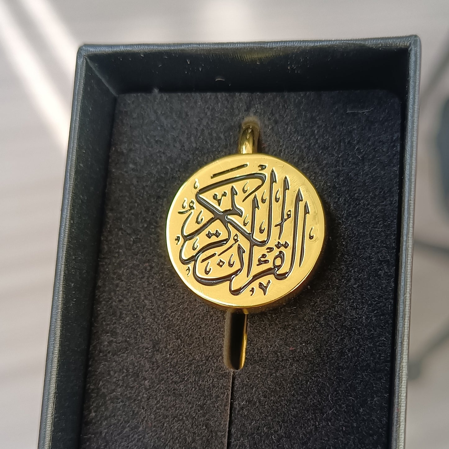 Quraan Bookmark - Gold