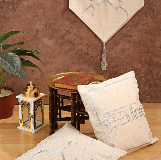 Ramadan Kareem Silver Cushion