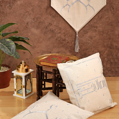 Ramadan Kareem Silver Cushion