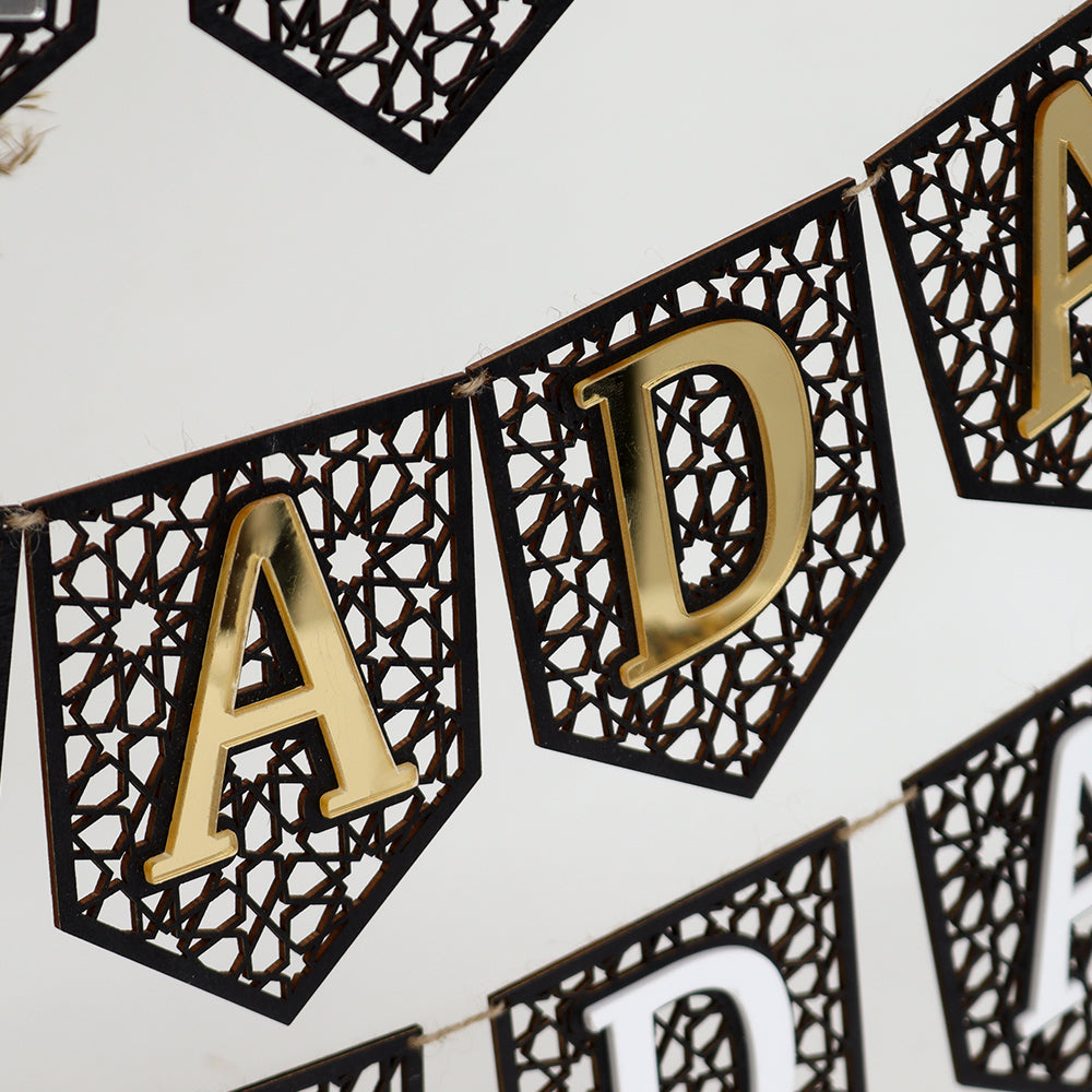 White & Black Ramadan Mubarak Wooden Banner