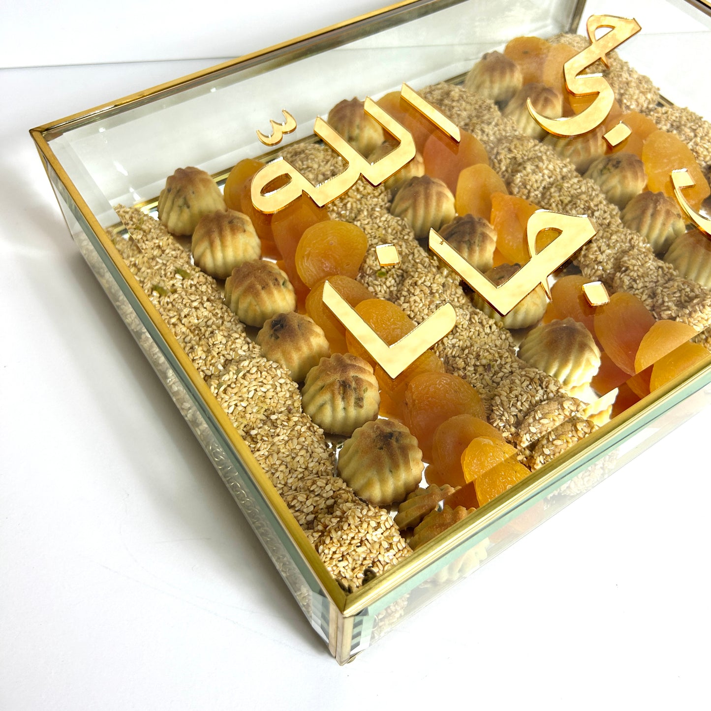 Golden Dessert Glass Box حي الله من جانا