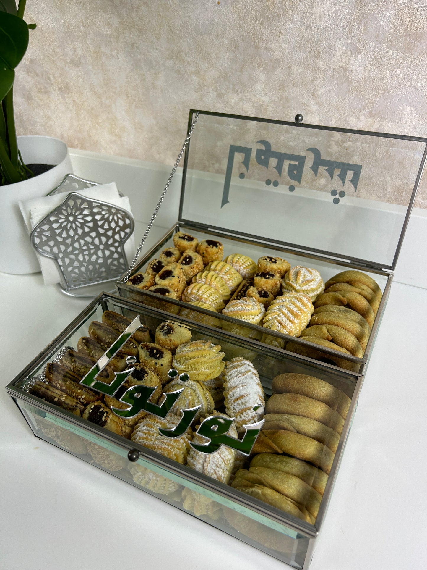 Silver Dessert Box شرفتونا  ونورتونا