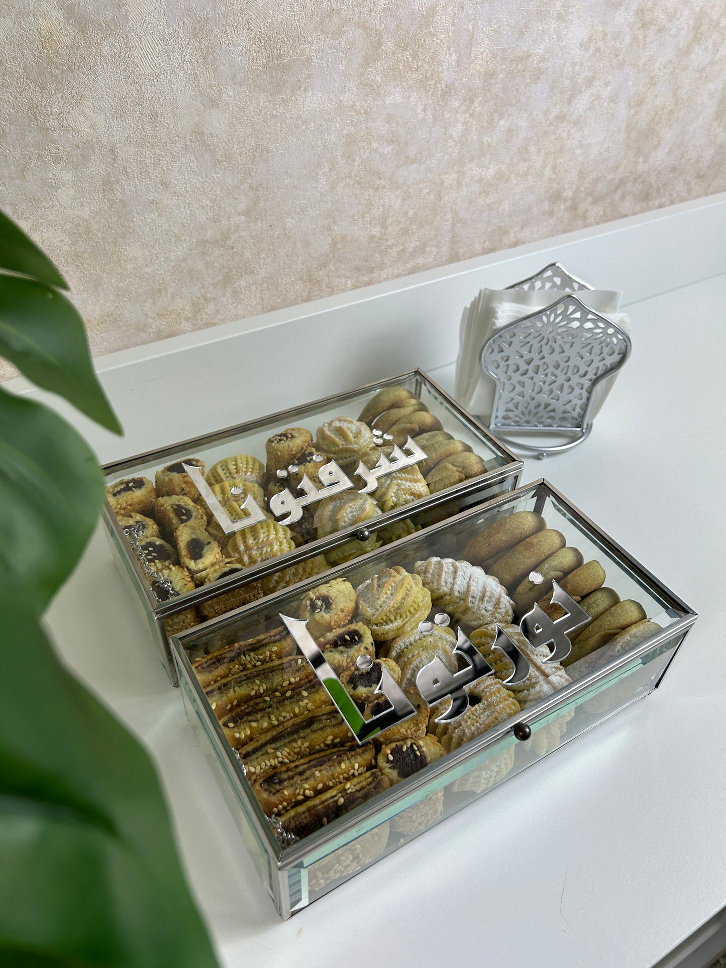 Silver Dessert Box شرفتونا  ونورتونا