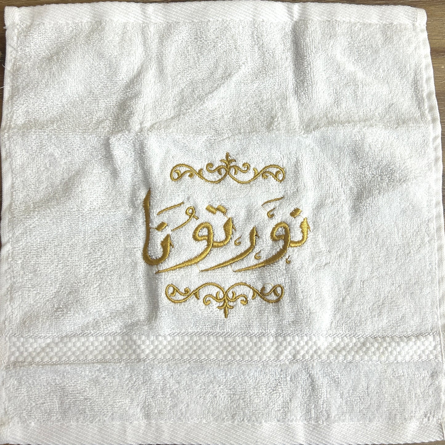 Face Towels