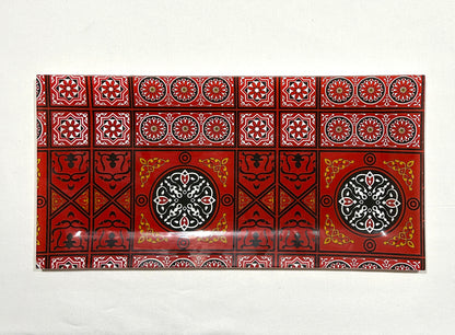 Red Khayamiyah Serving Plates