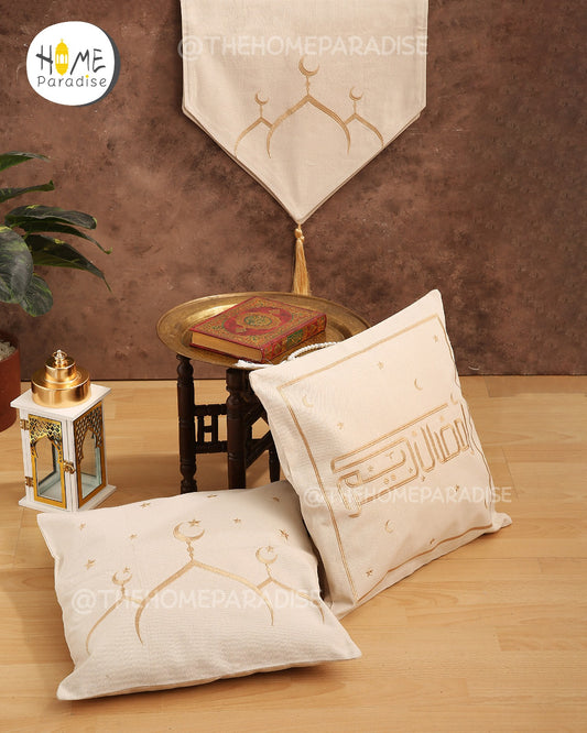 Mosque Golden Runner with 2 Cushions