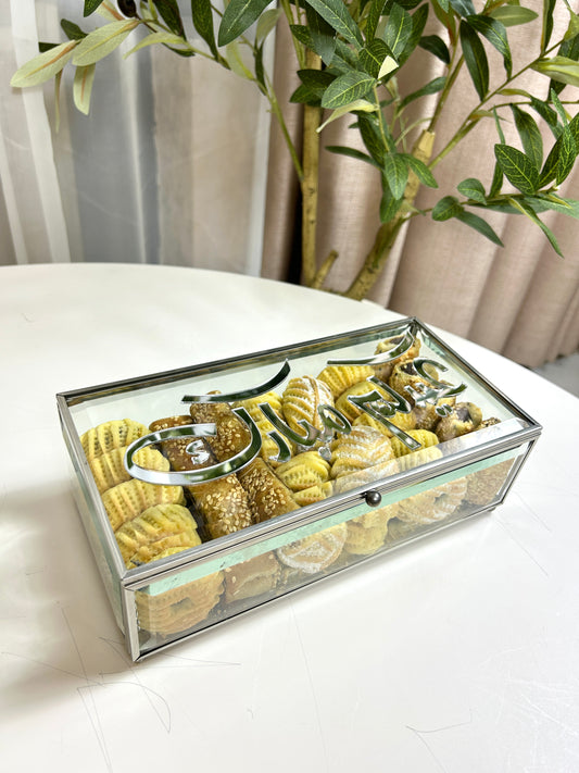 Silver Dessert Box عيدكم مبارك