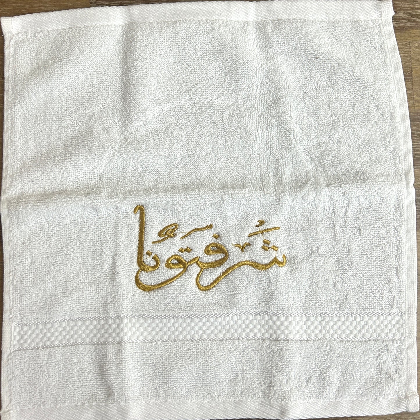 Face Towels