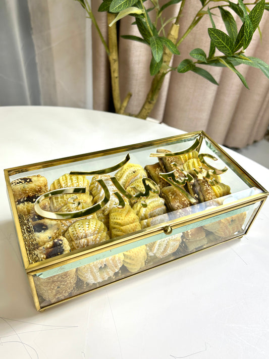 Golden Dessert Box عيدكم مبارك