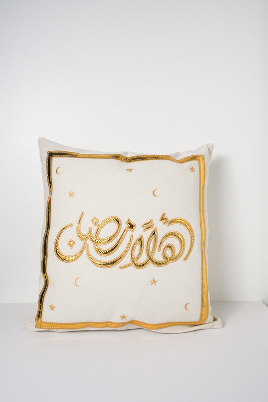 Cushion Gold Hala Ramadan