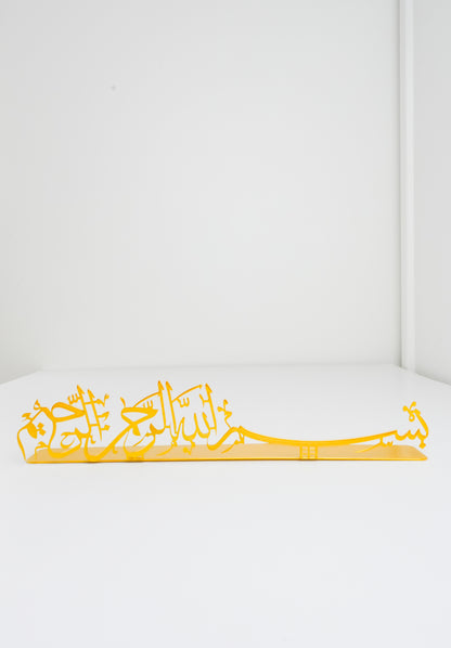 Bismillah Table Décor