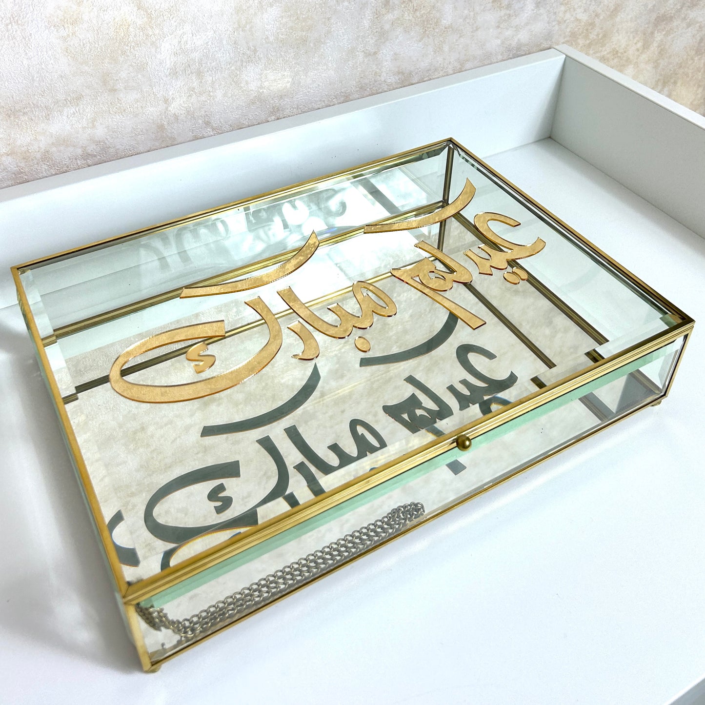 Golden Desserts Glass Box عيدكم مبارك