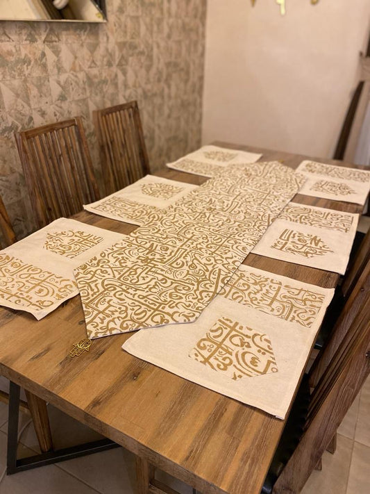 Beige with Gold Koufi Table Runner Set