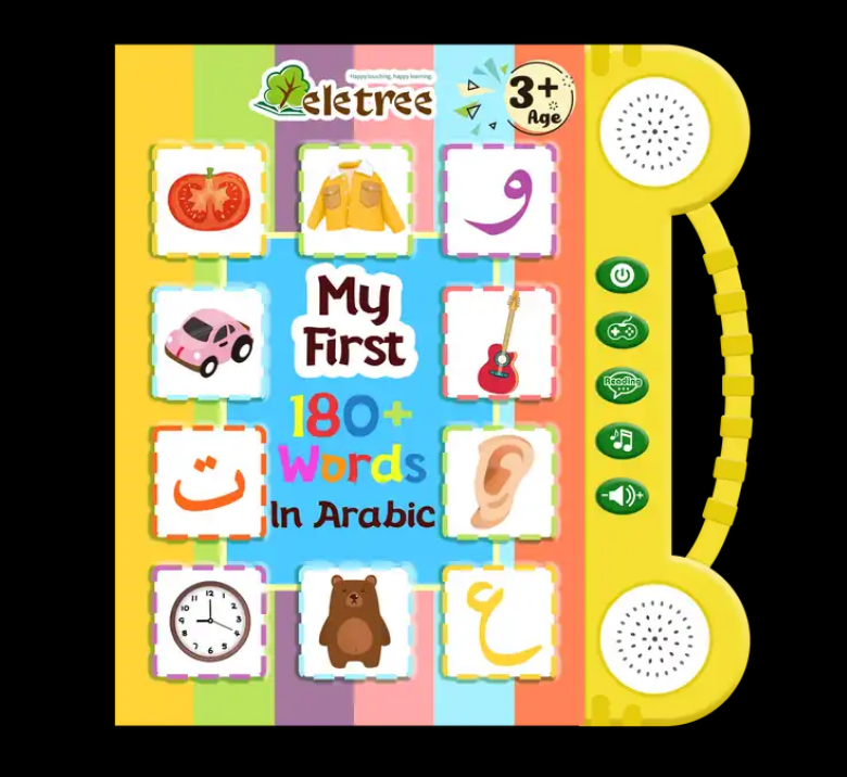 Islam Letters Story Board Alphabet Arabic Kids Book