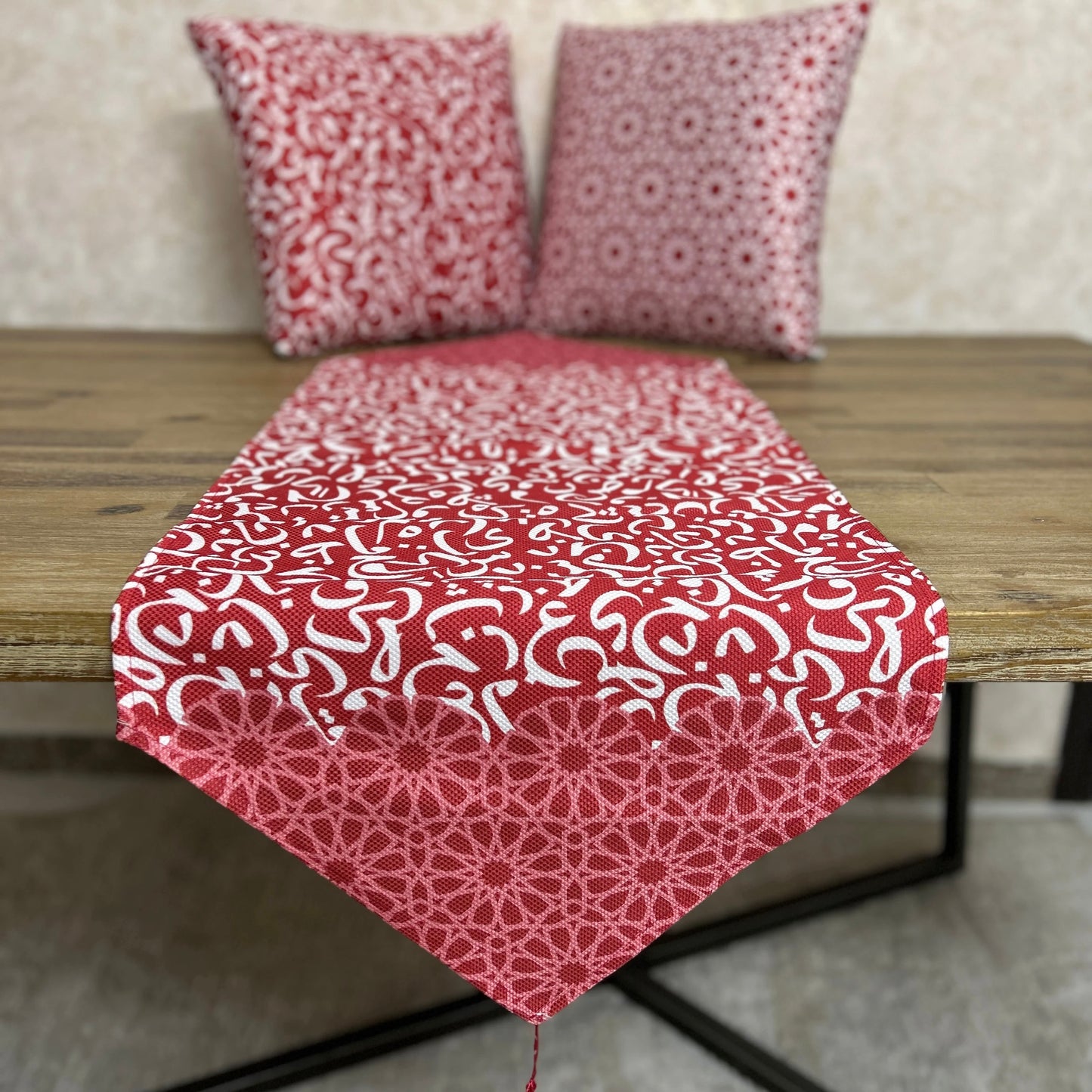 Koufi Table Runner with 2 cushions