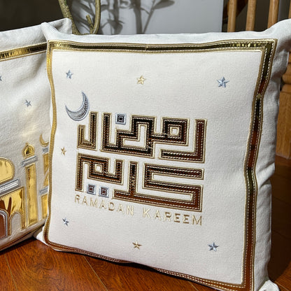 Cushion Gold Ramadan Kareem