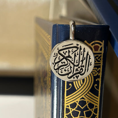 Quraan Bookmark - Silver