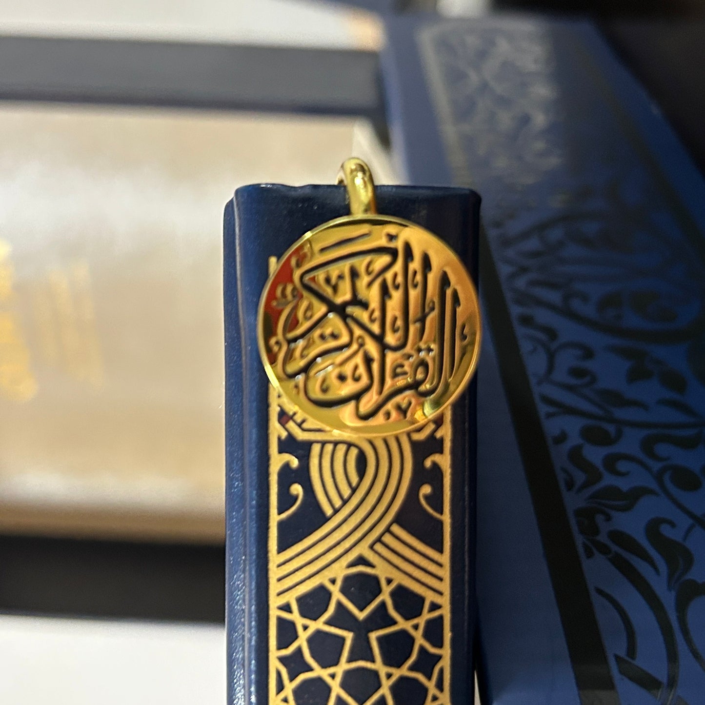 Quraan Bookmark - Gold