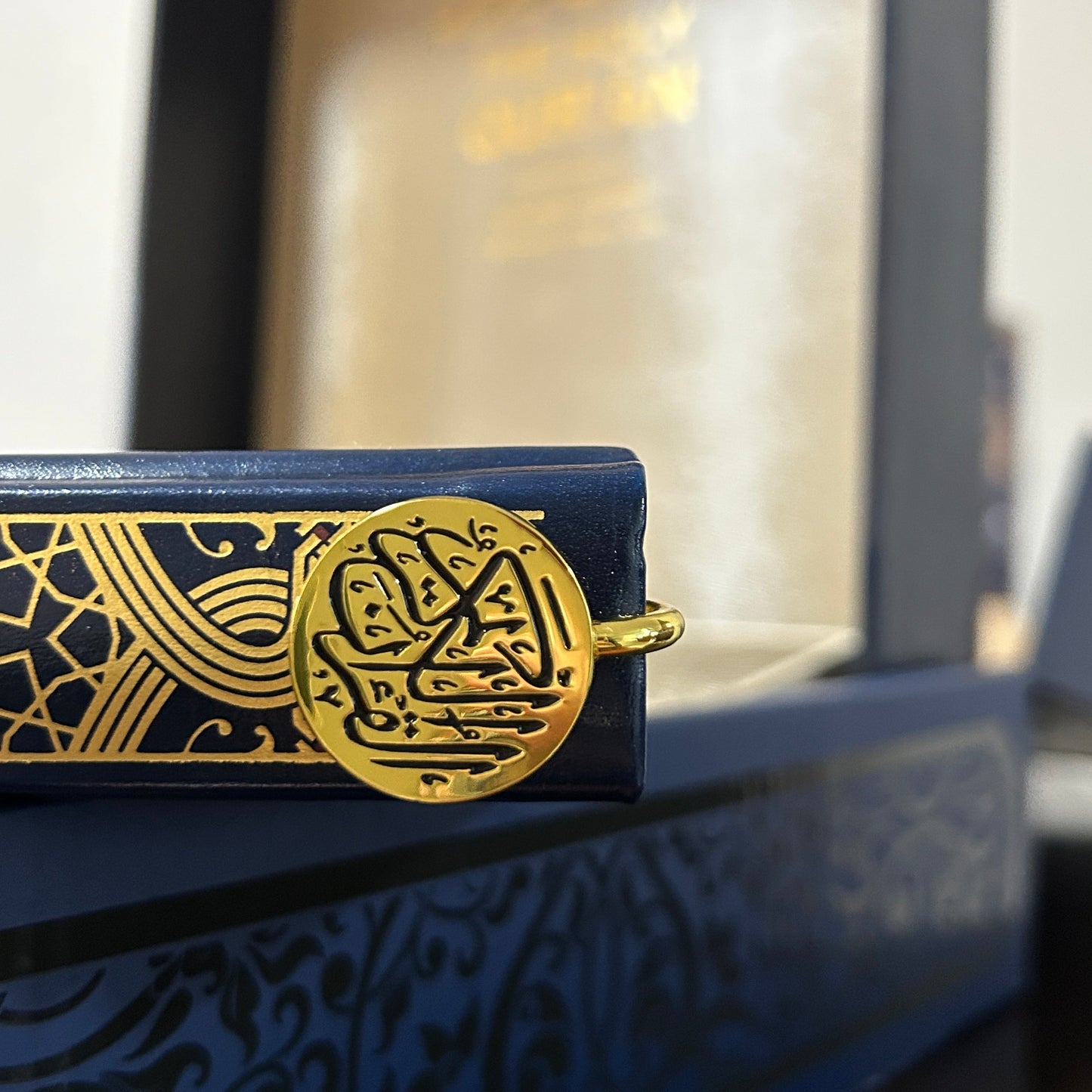 Quraan Bookmark - Gold