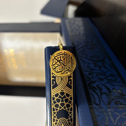 Quraan Bookmark - Gold