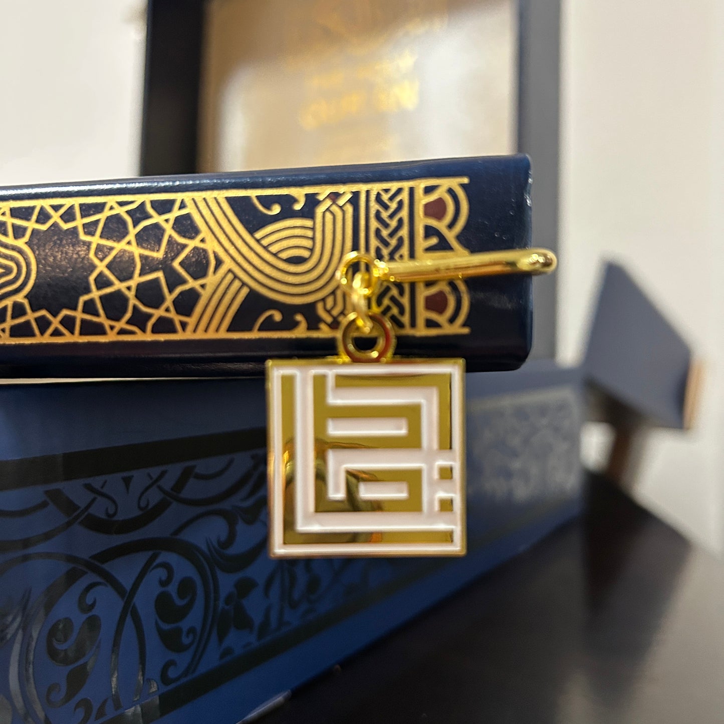 Iqraa Bookmark - Gold