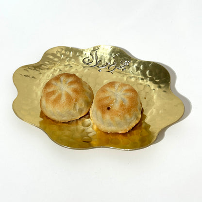 7 pc Set Gold Plated Eid Mubarak Serving tray with Plates