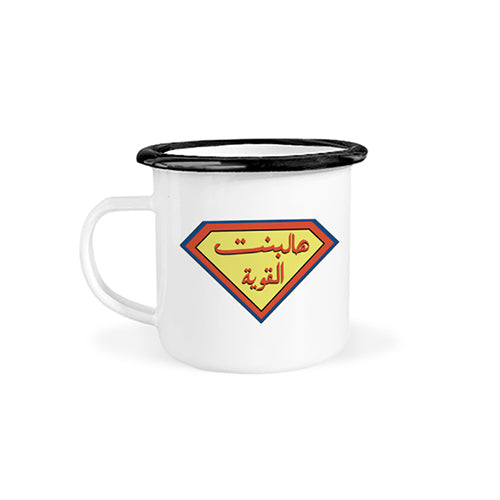 Mug - Bent Qaweyeh