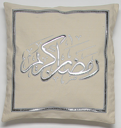 Arabesque Silver Embroidery Table Runner & Cushions Cover