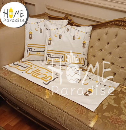 Ramadan Kareem White Printing Velvet Table Runner with 2 Cushions